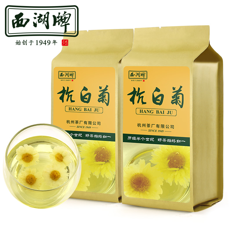 2023新花西湖牌桐乡杭白特级菊花草茶搭配龙井金银花150g*2袋