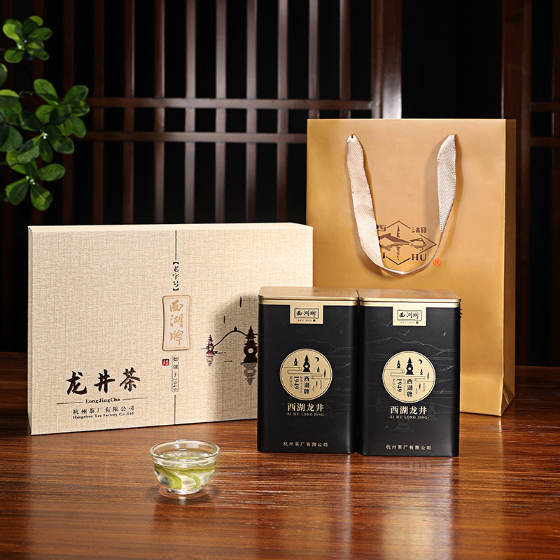 2025新茶西湖牌明前特级贰号西湖龙井100g茶叶礼盒年货送礼送长辈,淘宝优惠券,粉丝福利购,淘宝优惠卷