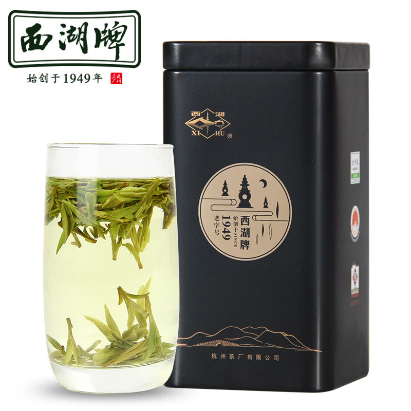 2023年预售西湖牌正宗特级明前茶 西湖茶叶龙井茶（非西湖）
