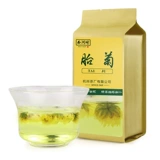 西湖 Чайные листья бренда получены из Tongxiang Camellia Camellia Tea Hangzhou White Chrysanthemum чай.