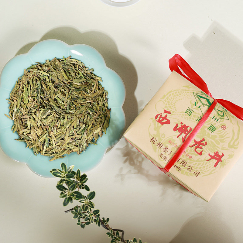 2023预售西湖牌明前特级壹号新茶 西湖茶叶西湖龙井