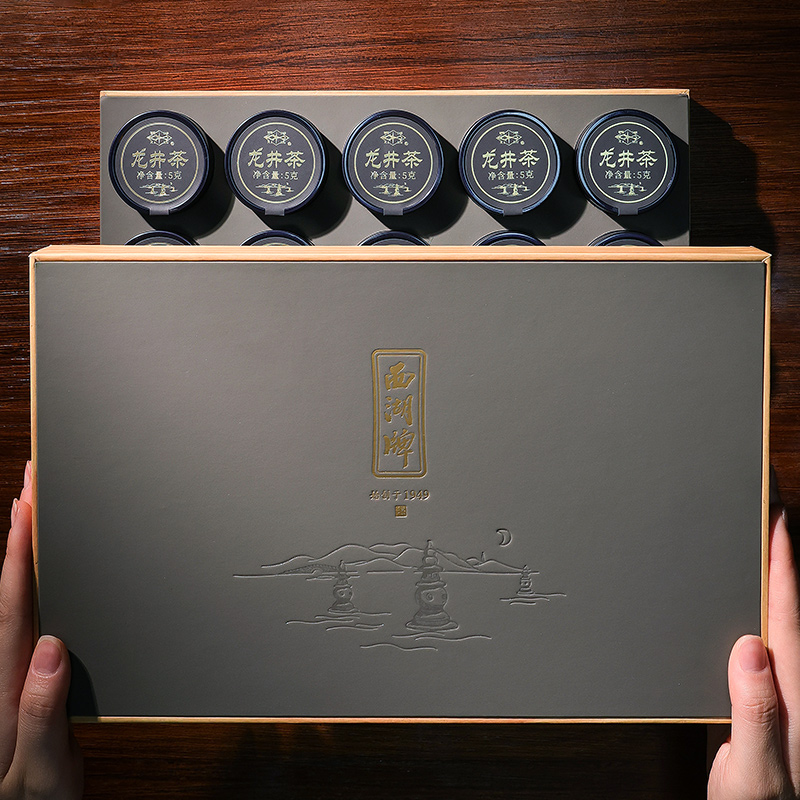 【百亿补贴臻选】2023预售西湖牌新茶 西湖茶叶龙井茶（非西湖）