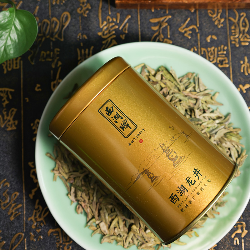 西湖茶叶旗舰店新茶上市西湖牌正宗明前特级西湖龙井老茶树绿茶茶叶散装罐装0