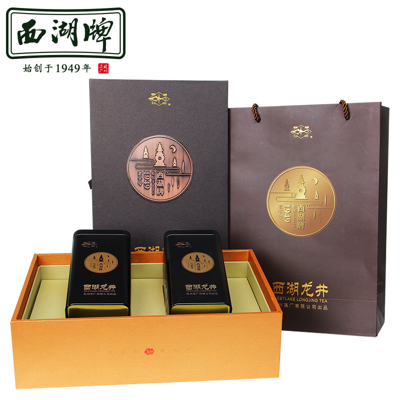 西湖茶叶旗舰店新茶西湖牌明前特级叁号西湖龙井茶叶250g礼盒装绿茶0