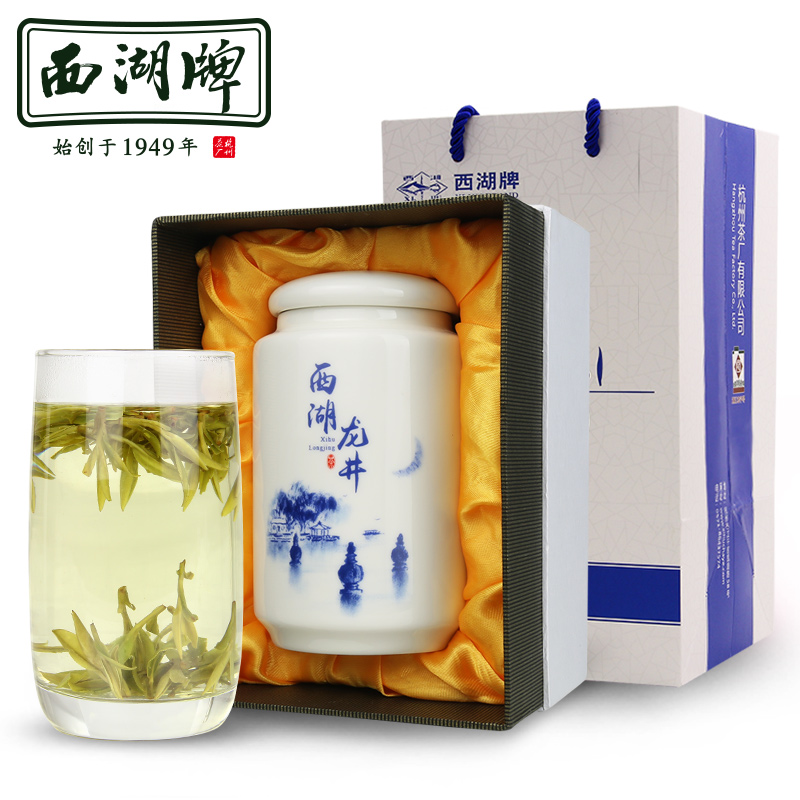 西湖茶叶旗舰店新茶西湖牌绿茶西湖龙井茶叶明前精品特级瓷罐礼盒春茶0