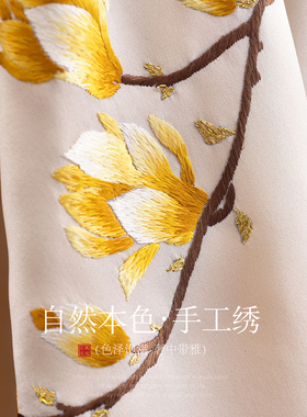 新中式手工湘绣真丝流苏围巾