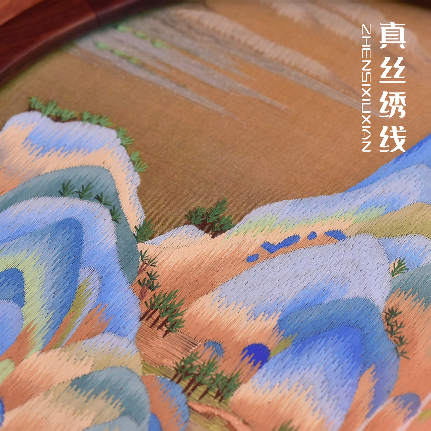 湘绣伴手礼双面绣手工摆台出国礼物创意家居装饰摆件男士生日礼物 - 图0