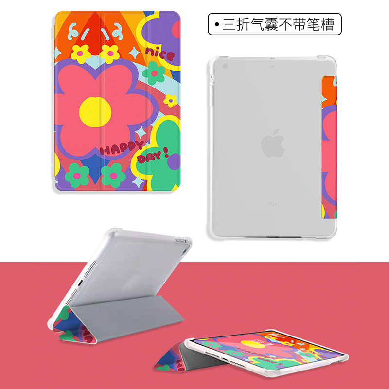 日韩原创2022新款iPad Air3保护套mini5平板壳pro11带笔槽12.9寸书本air4适用苹果iPad10代air2皮套迷你6全包 - 图1