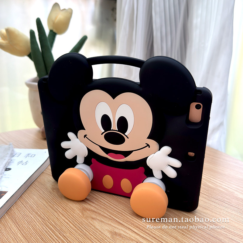 卡通适用于苹果iPad Air6平板壳pro11带笔槽iPad10第十代9硅胶mini7保护套2迷你3全包10.2寸8儿童air5全包a16,淘宝优惠券,粉丝福利购,淘宝优惠卷