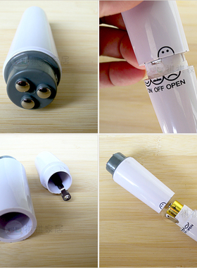 迷你穴位振动面部笔型按摩器