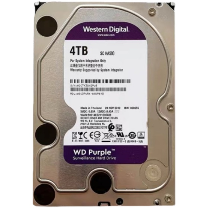 WD/西部数据 WD40PURX 西数4t紫盘 电脑台式机4T监控专用机械硬盘 - 图3