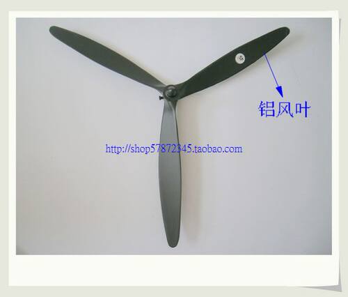 厂销上海德东 SF-650三相380V摇头落地扇 工业电风扇 排风扇 - 图1