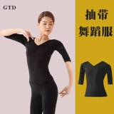 Классическая белая современная черная этническая спортивная одежда