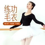 Удерживающий тепло трикотажный свитер, демисезонная спортивная одежда, комплект, розовая куртка