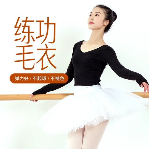 Удерживающий тепло трикотажный свитер, демисезонная спортивная одежда, комплект, розовая куртка