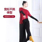 Спортивная одежда, современный комплект, танцующие классические демисезонные штаны