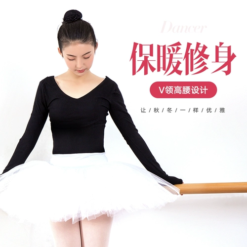 Удерживающий тепло трикотажный свитер, демисезонная спортивная одежда, комплект, розовая куртка