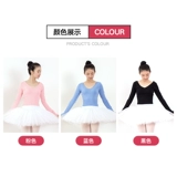 Удерживающий тепло трикотажный свитер, демисезонная спортивная одежда, комплект, розовая куртка