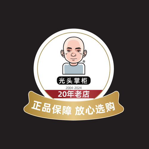 进口欧莱雅雅蝶喷发胶500ml直卷发女士发型定型喷雾刘海定型水 - 图0