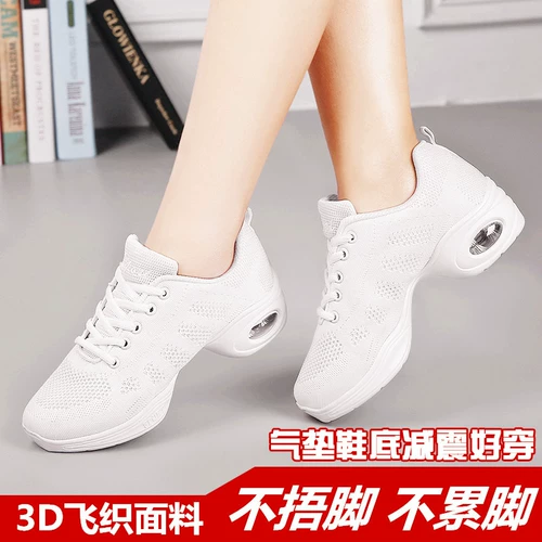 Белая танцующая обувь, модные летние туфли, мягкая подошва