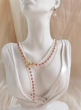 彩宝红宝红刚玉珍珠三层叠戴毛衣链多种戴法可拆项链小众轻奢礼物