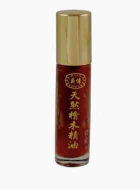 台湾里仁薪传阿里山红桧木精油芬多精纯植物熏香油舒缓压力防驱蚊