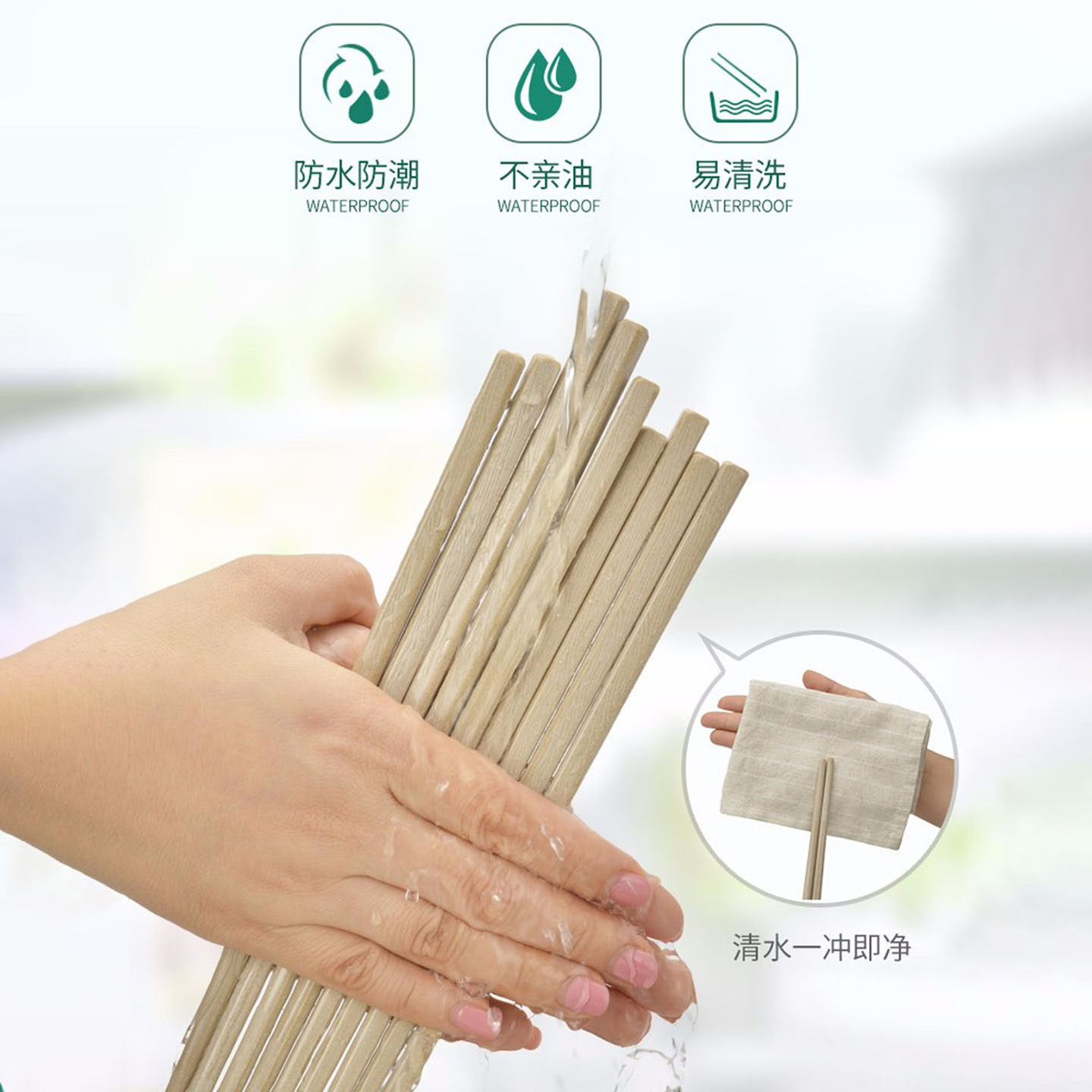 壳氏唯筷子家用高档抗菌防霉食品级稻壳餐具防滑耐高温稻谷壳筷子,淘宝优惠券,粉丝福利购,淘宝优惠卷