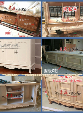 东阳木雕中式实木围板床头柜装饰