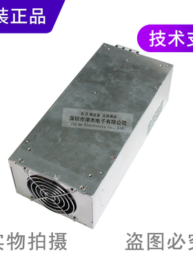 装台原593湾明纬RSP-1500-24 15V00W大功率关电源 24开/63A 电压