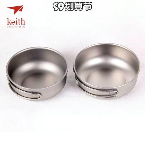 Keith Kaisi Pure Titanium Plating Handling Titanium Bowl Outdoor Super Light Titanium Fried Плита рисовая чаша для здоровья посуды Ti5326