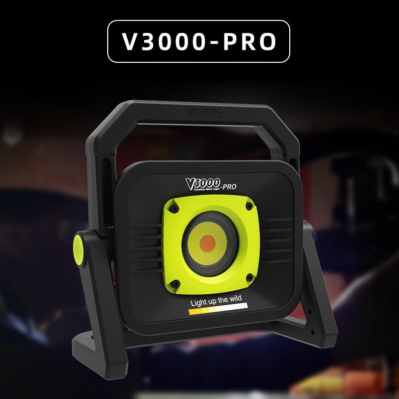 山力士led工作灯汽车维修灯可折叠带磁铁户外帐篷营地灯极光V1500,淘宝优惠券,粉丝福利购,淘宝优惠卷