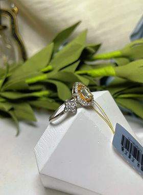 【BW宝石】圣玛丽亚海蓝宝石精镶戒指，活口戒，带证书