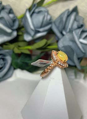 【BW宝石】火欧珀戒指，活口带证书