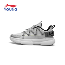 Li Ningtong Shoes Casual Shoes 2023 Fall New Peach Men and women Big childrens tennis noodles breathable low-help sneakers YKCT106