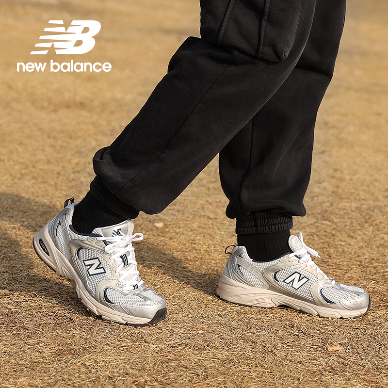 New Balance NB530男女灰银复古跑步运动赵露思同款老爹鞋MR530SG-图0