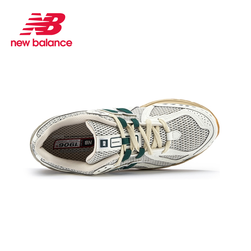 New Balance NB男鞋女鞋1906经典款复古老爹鞋慢跑步鞋休闲运动鞋 - 图0