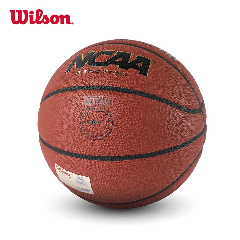 Wilson 威尔胜NCAA赛事比赛用球7号标准PU篮球室内外训练通用球_东邪运动_运动/瑜伽/健身/球迷用品-第5张图片-提都小院