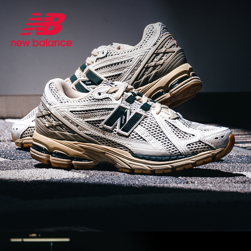 New Balance NB男鞋女鞋1906经典款复古老爹鞋慢跑步鞋休闲运动鞋 - 图2