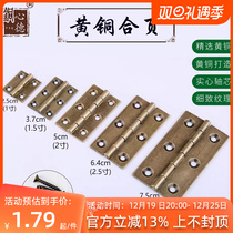 New Chinese wardrobe door copper hinge large full window flat open hinged toilet hardware cupboard subdoor lotus leaf folding