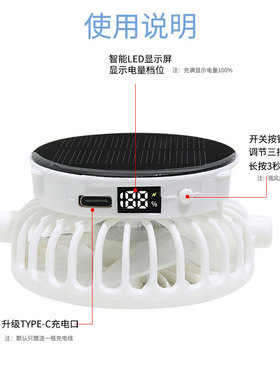 纯色新款太阳能充电风扇帽夏情侣