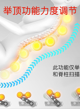 全身按摩温热理疗床同康亦健康坊