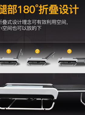 3D举顶多功能温热理疗床脊柱扫描