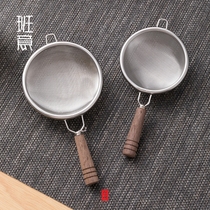 Tea set filter Walnut Wood Handle Stainless Steel Tea Leak 304 Tea Filter Kung Fu Filter Tea Machine Day Style Tea