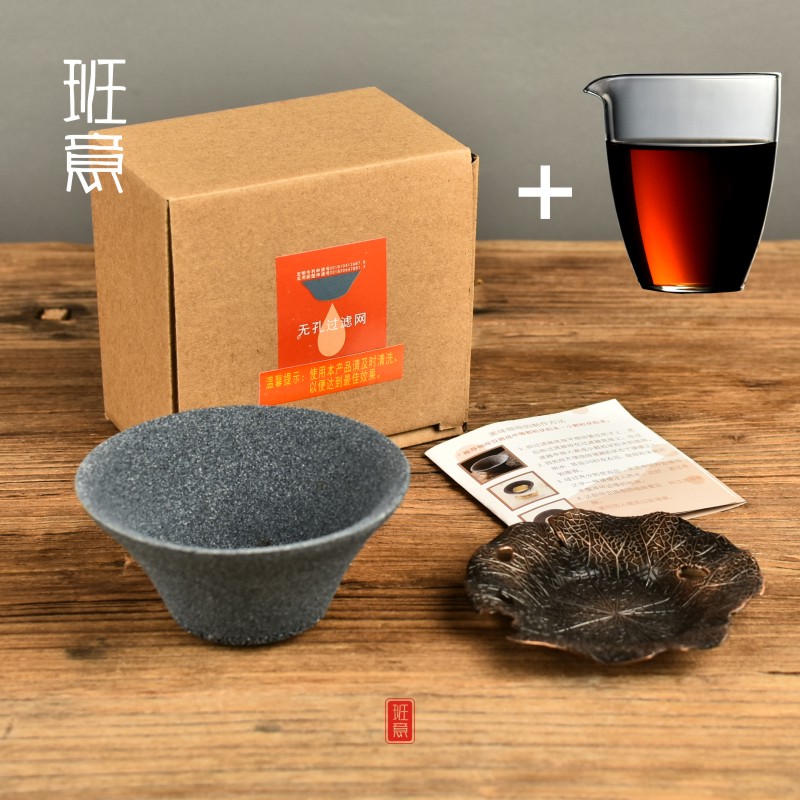 班意无孔陶瓷过滤茶滤创意茶漏家用滤茶器过滤网包邮 - 图3