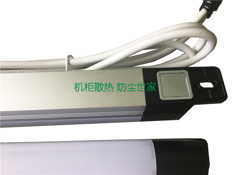 新品机柜LED照明灯控制柜电柜专用节能灯 24V110V220V机柜灯