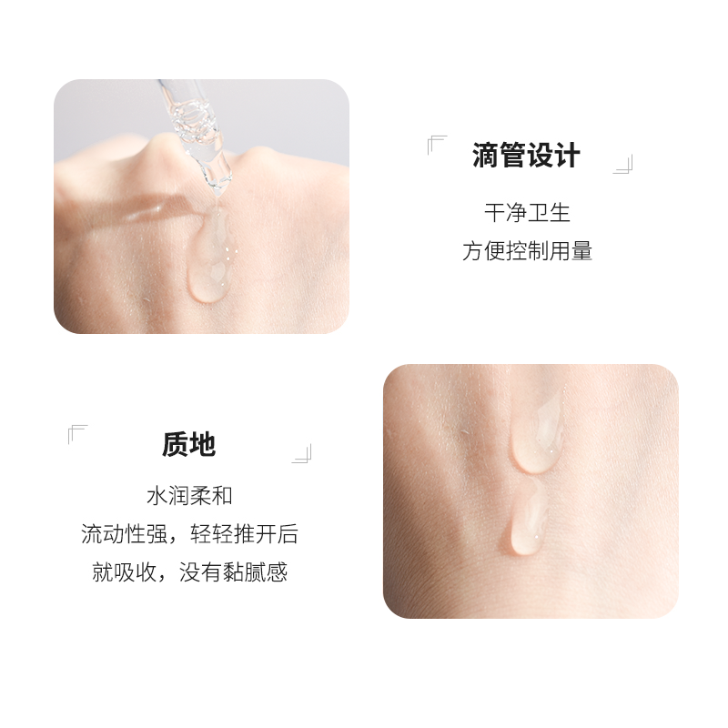 美国兔妈kiehl lsquo s /安白瓶 兔妈美式生活馆液态精华