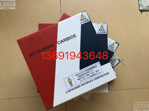 GTi10三菱切脚机刀片8寸10寸圆刀片PCB线路板剪脚机刀片钨钢刀片 - 图2