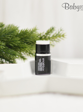 smashbox隐形毛孔旅行装妆前乳