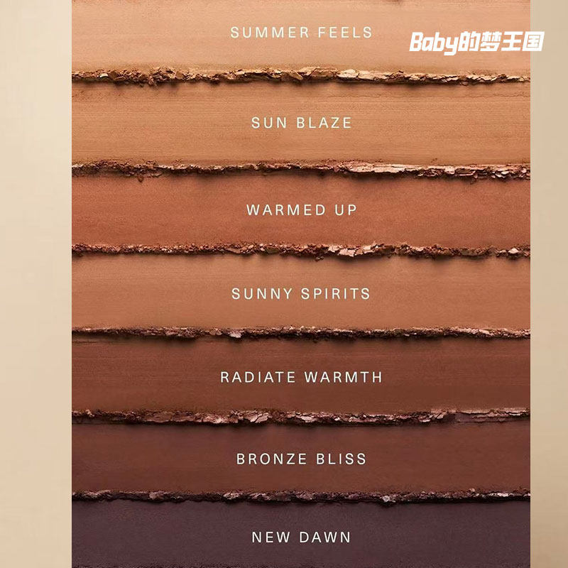 美国Rare Beauty柔和哑光古铜粉饼9g立体修容粉斜角刷,淘宝优惠券,粉丝福利购,淘宝优惠卷