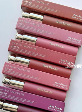 美国 Rare beauty新品唇釉serenity/delight/honestly